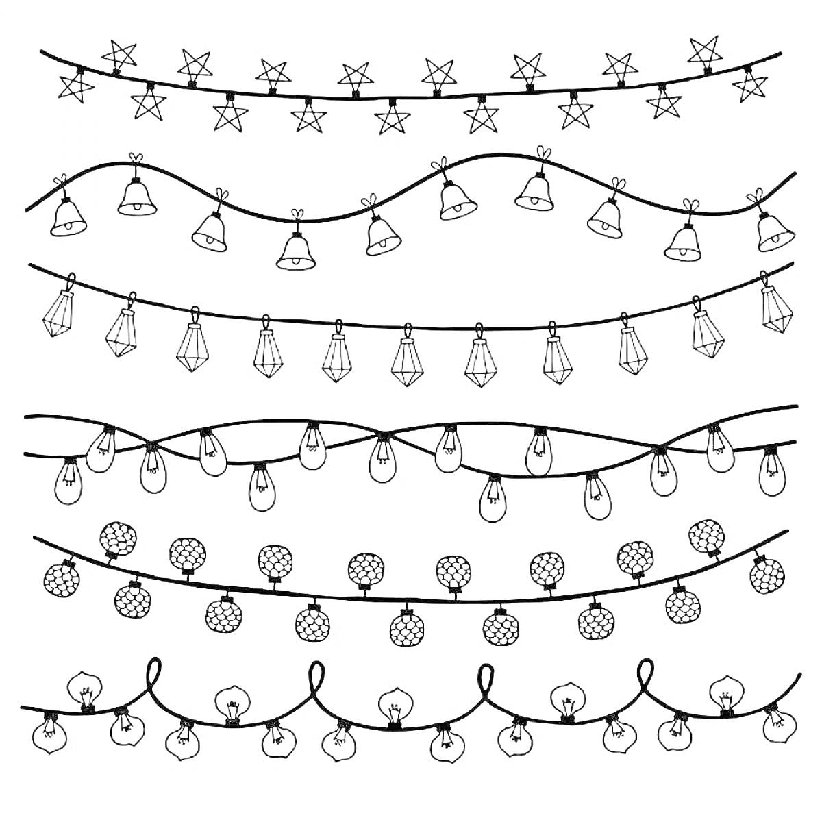 На раскраске изображено: Гирлянда, Звезды, Подвески, Лампочки, Праздники, Декор