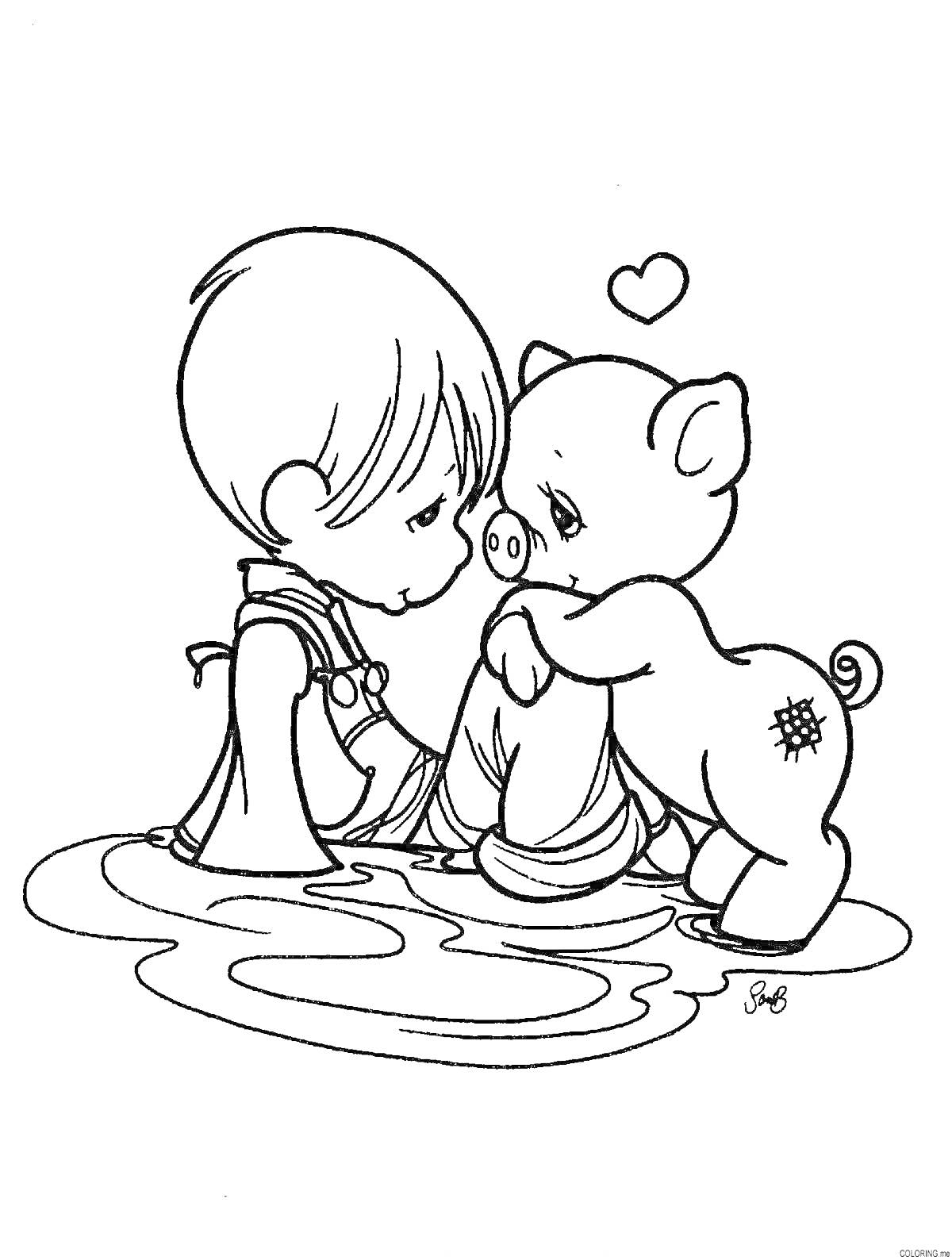 На раскраске изображено: Ребенок, Лужа, Дружба, Счастье