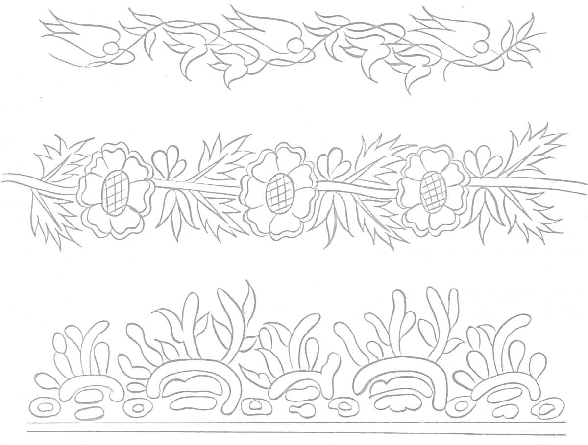 На раскраске изображено: Орнамент, Полоса, Цветы, Листья, Абстрактные узоры, Кружево, Декор