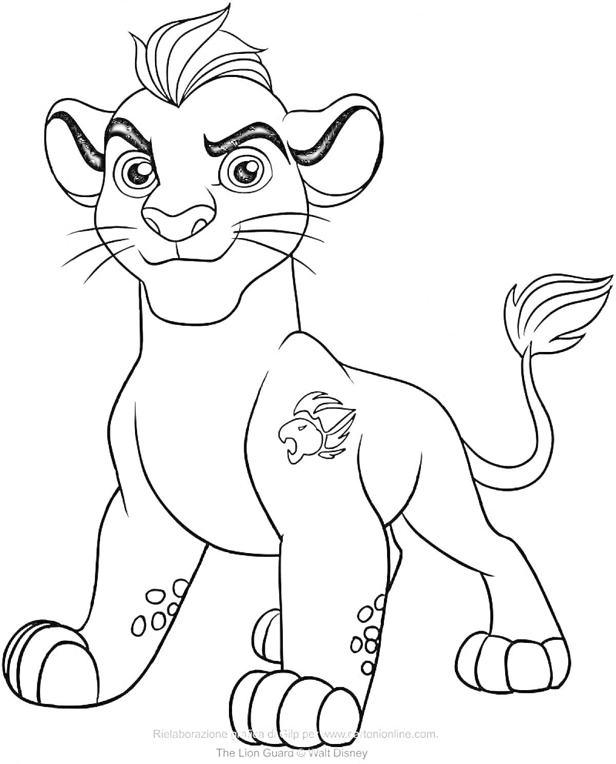 Раскраска Детеныш льва с отметкой на ноге и хвосте