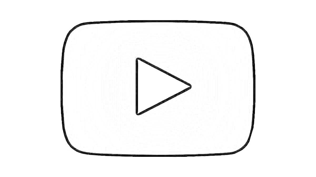 Раскраска Логотип YouTube с кнопкой воспроизведения