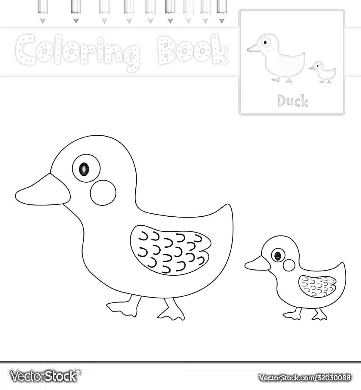 На раскраске изображено: Дымковская игрушка, Птенец, 3-4 года, Для детей, Птица, Животные, Утка