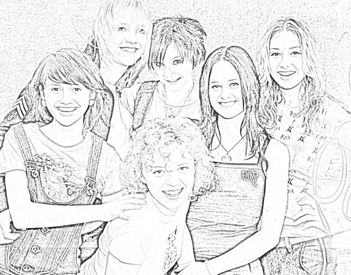 На раскраске изображено: Группа, Улыбка, Дружба, Молодёжь, Общение, Стена