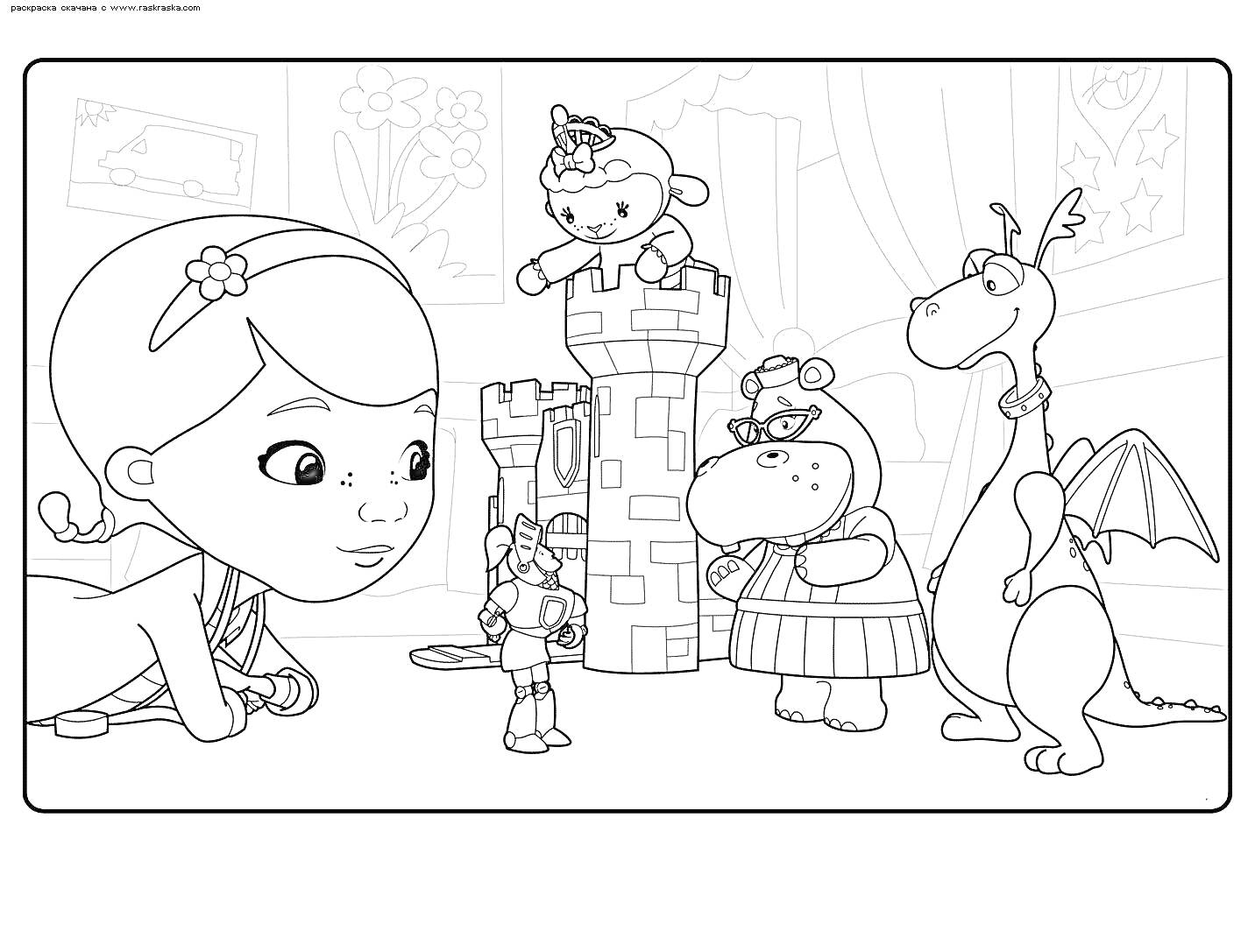 Доктор Плюшева с друзьями: принцесса Ягнёнок, хиппопотам в платье, дракон с крыльями и мальчик-рыцарь возле замка