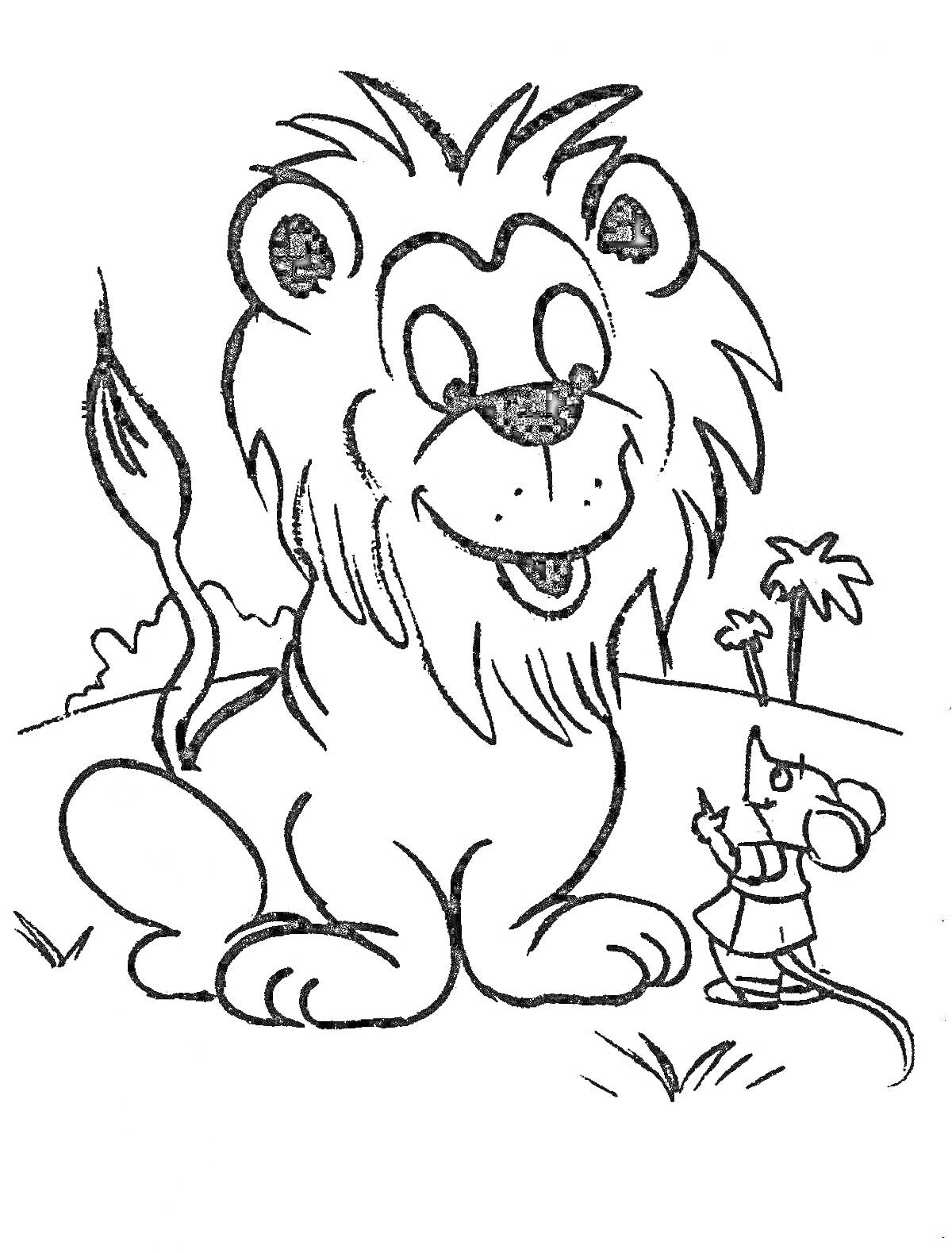 На раскраске изображено: Лев, Мышь, Деревья, Холмы, Животные