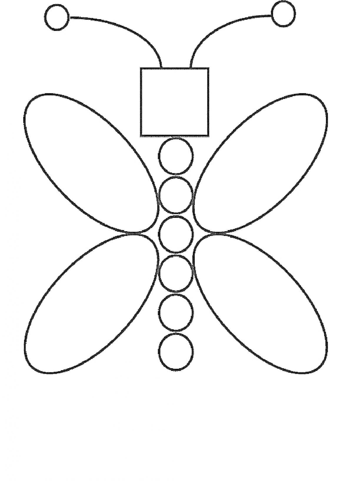 Раскраска Бабочка из геометрических фигур (прямоугольник, круги, овалы, антенны в форме кривых с кругами на концах)