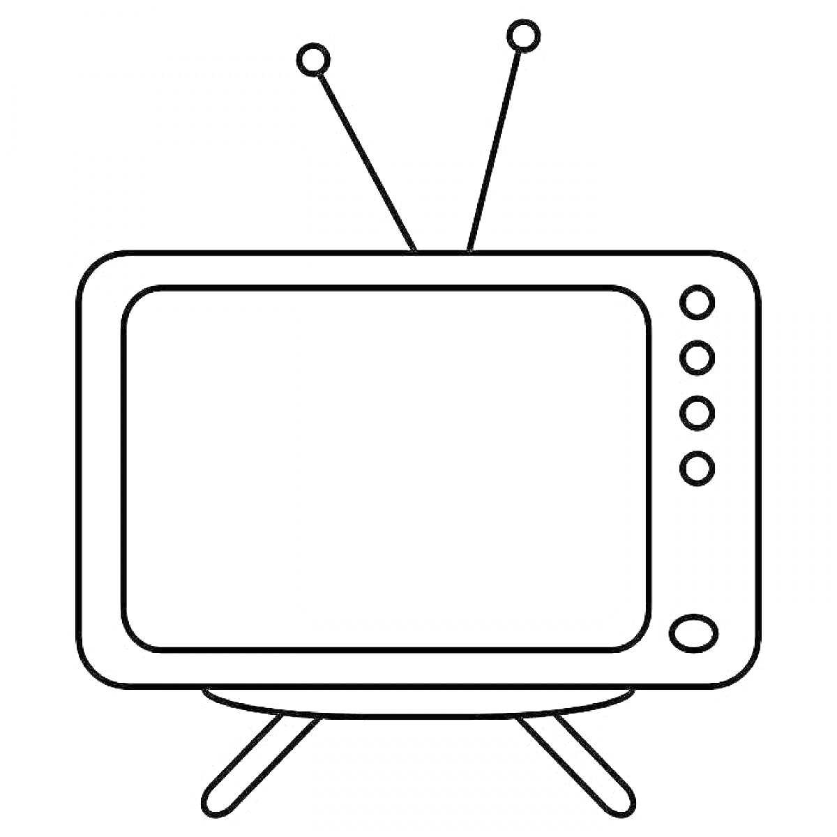 Раскраска Телевизор с антеннами и кнопками на ножках