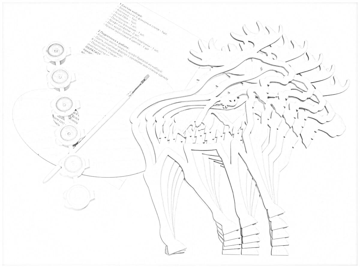 Набор для творчества - многослойная фанера с изображением лося, красками и кисточкой