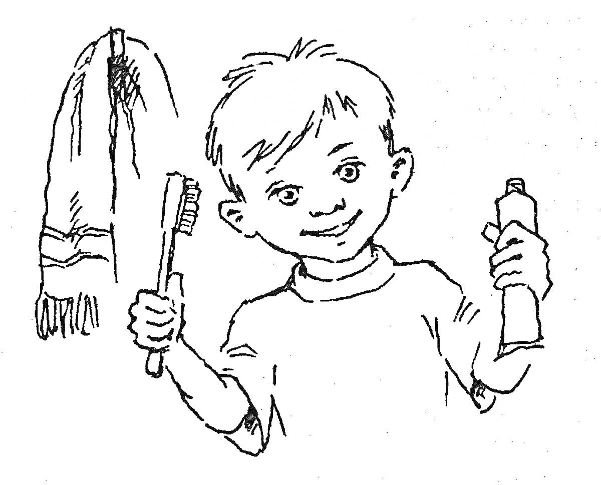 Ребёнок с зубной щёткой, зубной пастой и полотенцем на вешалке