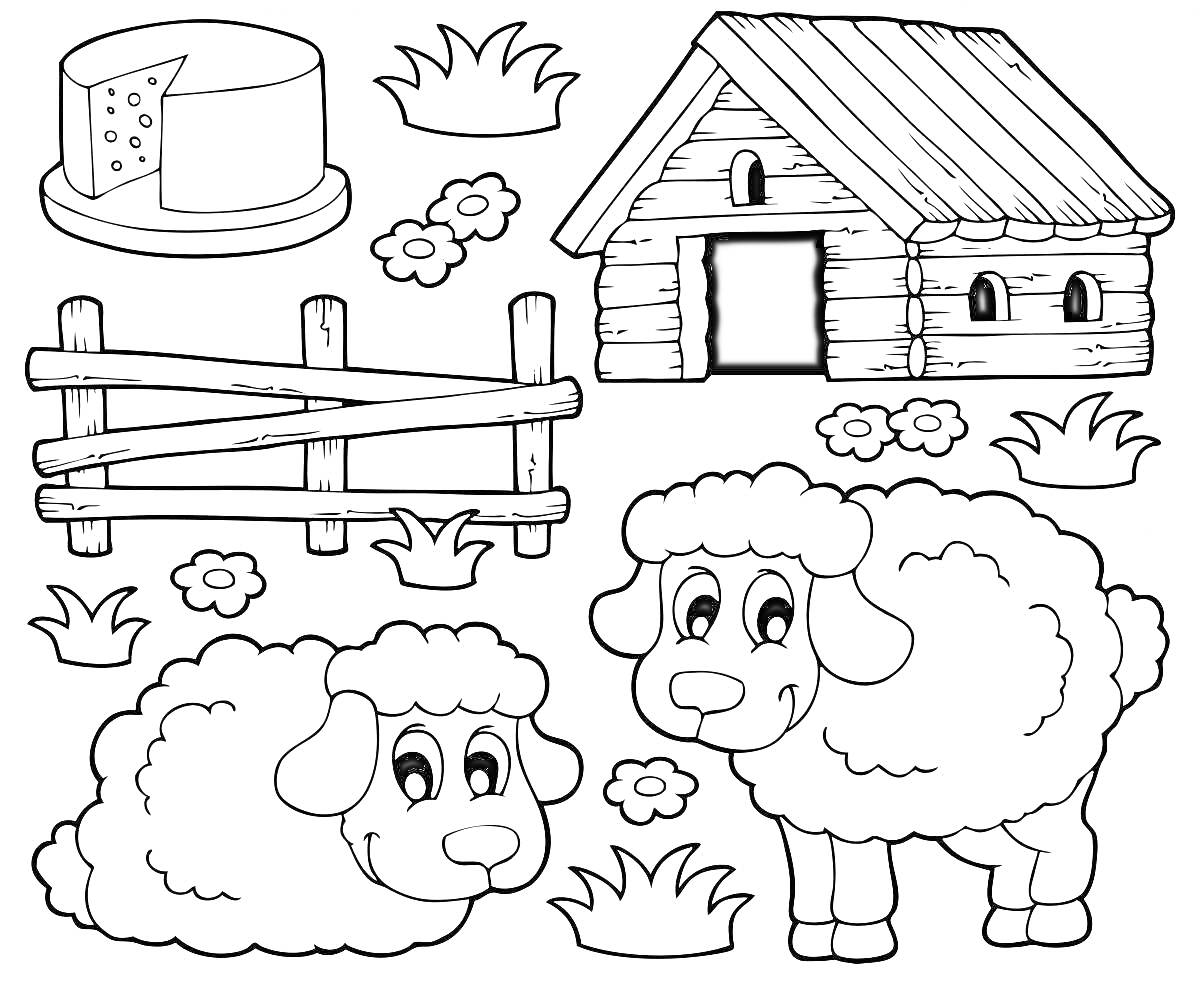Раскраска две овечки на поляне с цветами и травой перед домиком, забором и сыром