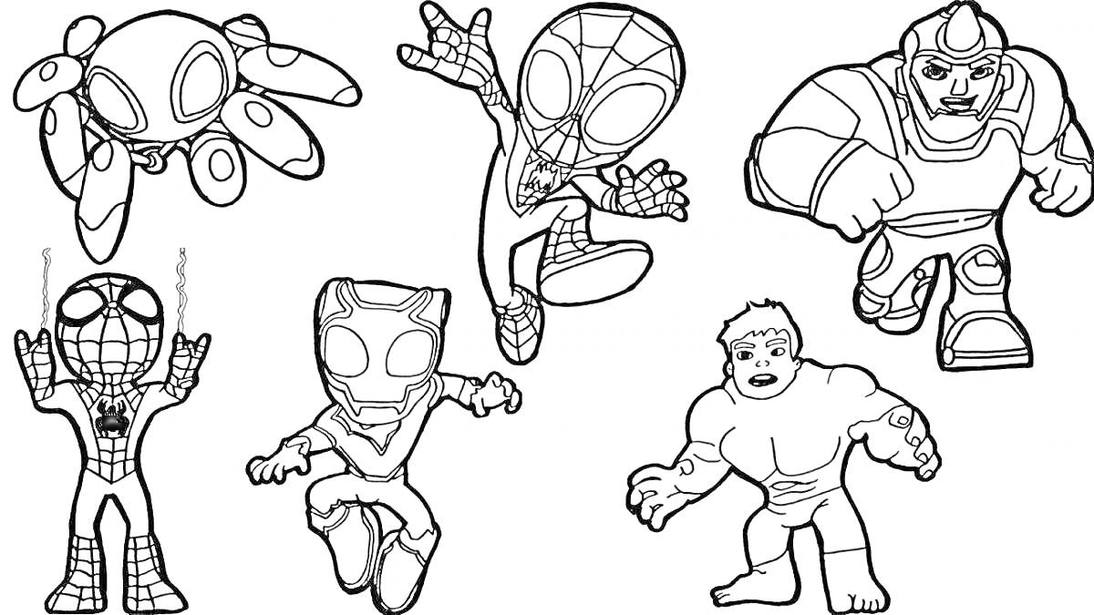 Раскраска Лист героев: паук, мужчина-паук, железный человек, великан, мускулистый человек, человеки-пауки в движении