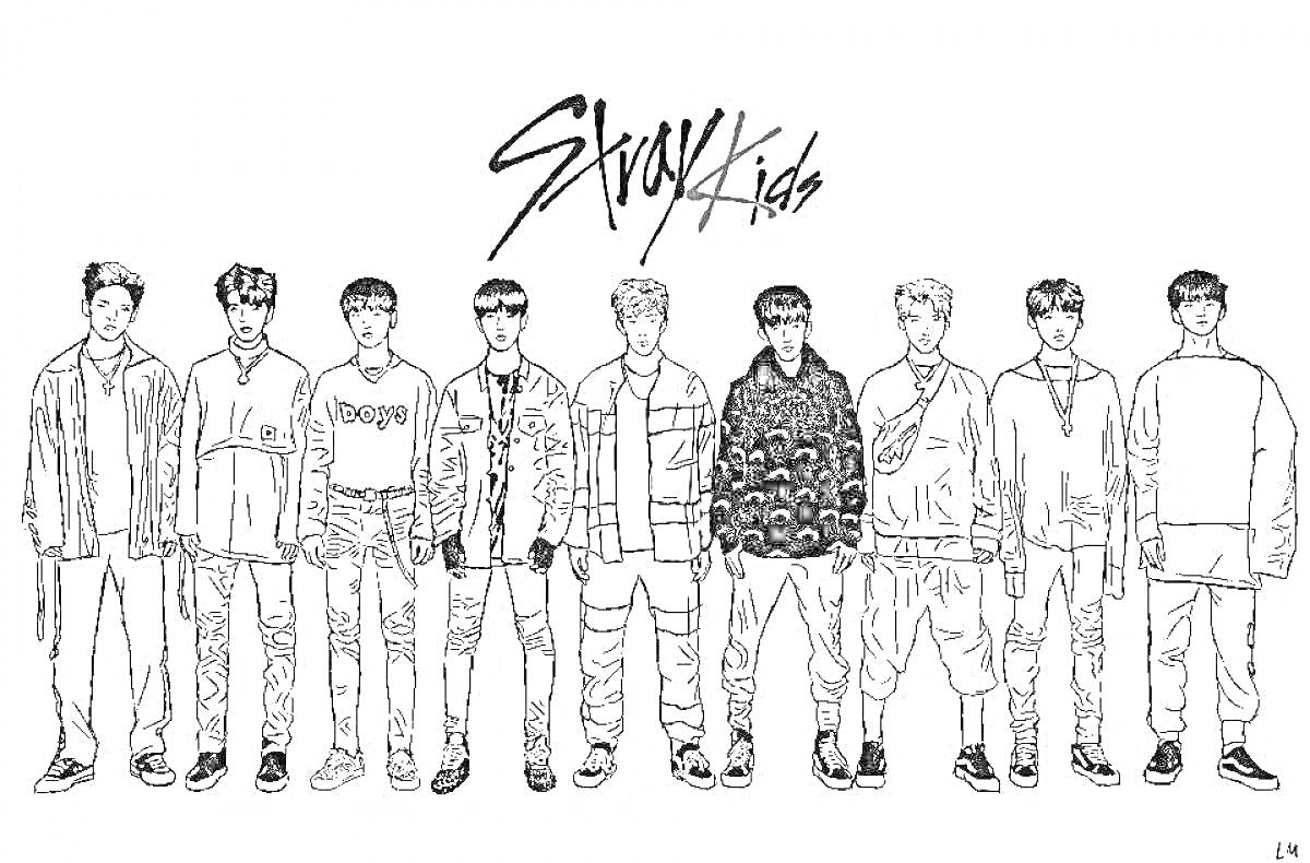 Раскраска Члены группы Stray Kids стоят в ряд, на каждом надета разная одежда, сверху написано 