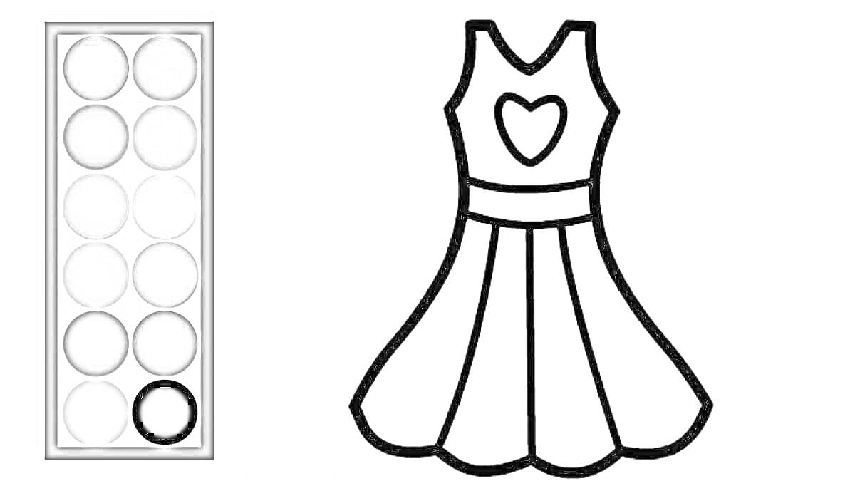 Раскраска Платье с сердцем рядом с палитрой цветов