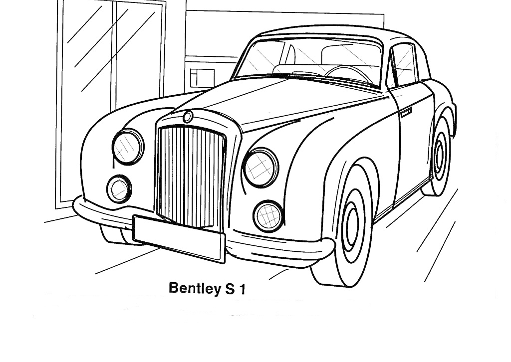 Раскраска Bentley S 1 около здания