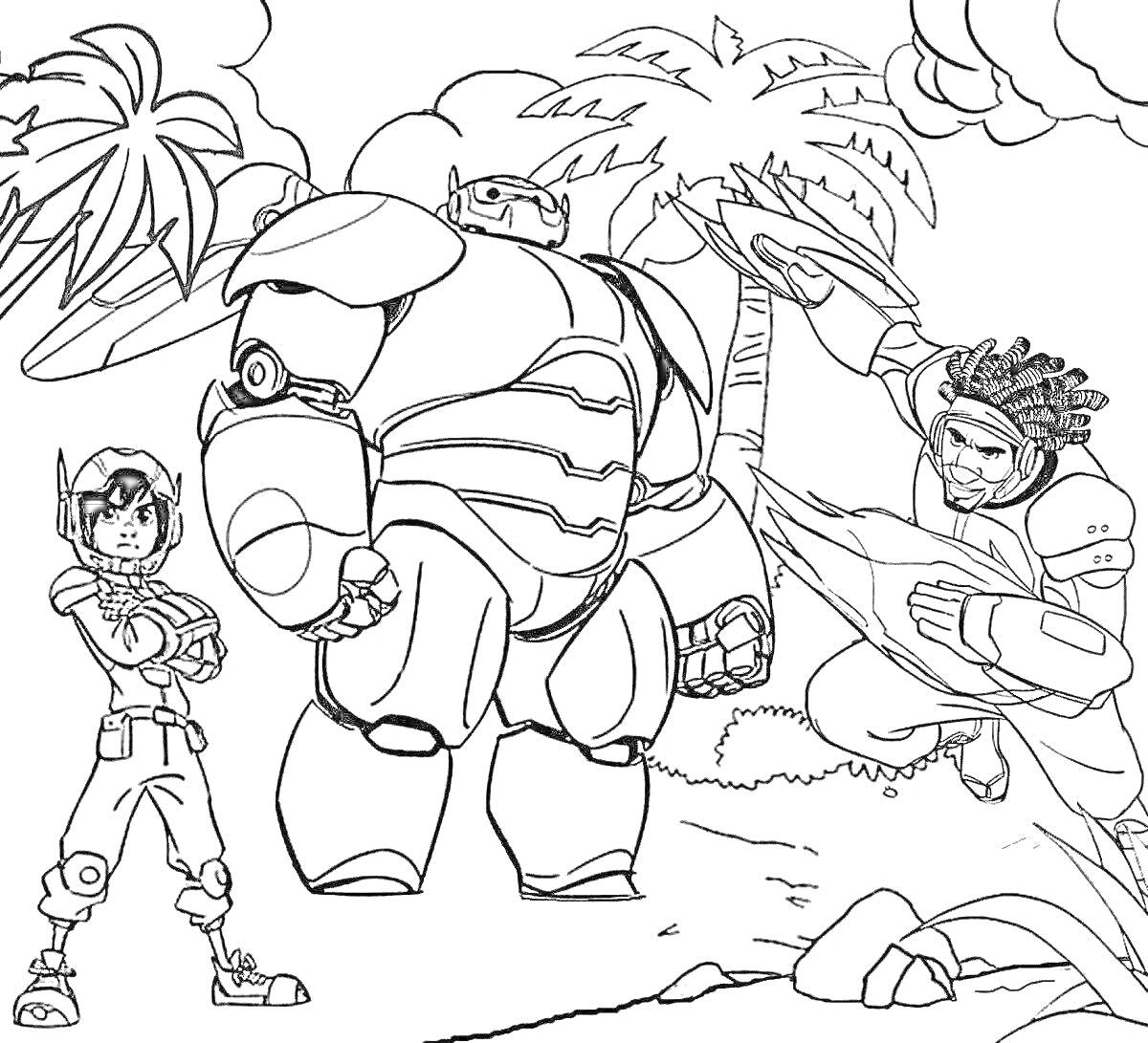Раскраска Раскраска с тремя персонажами в фантастических костюмах возле пальм