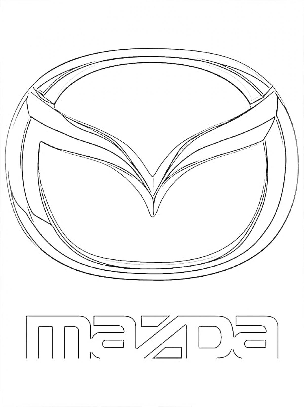 На раскраске изображено: Mazda, Автомобильный бренд, Буквы, Бренд