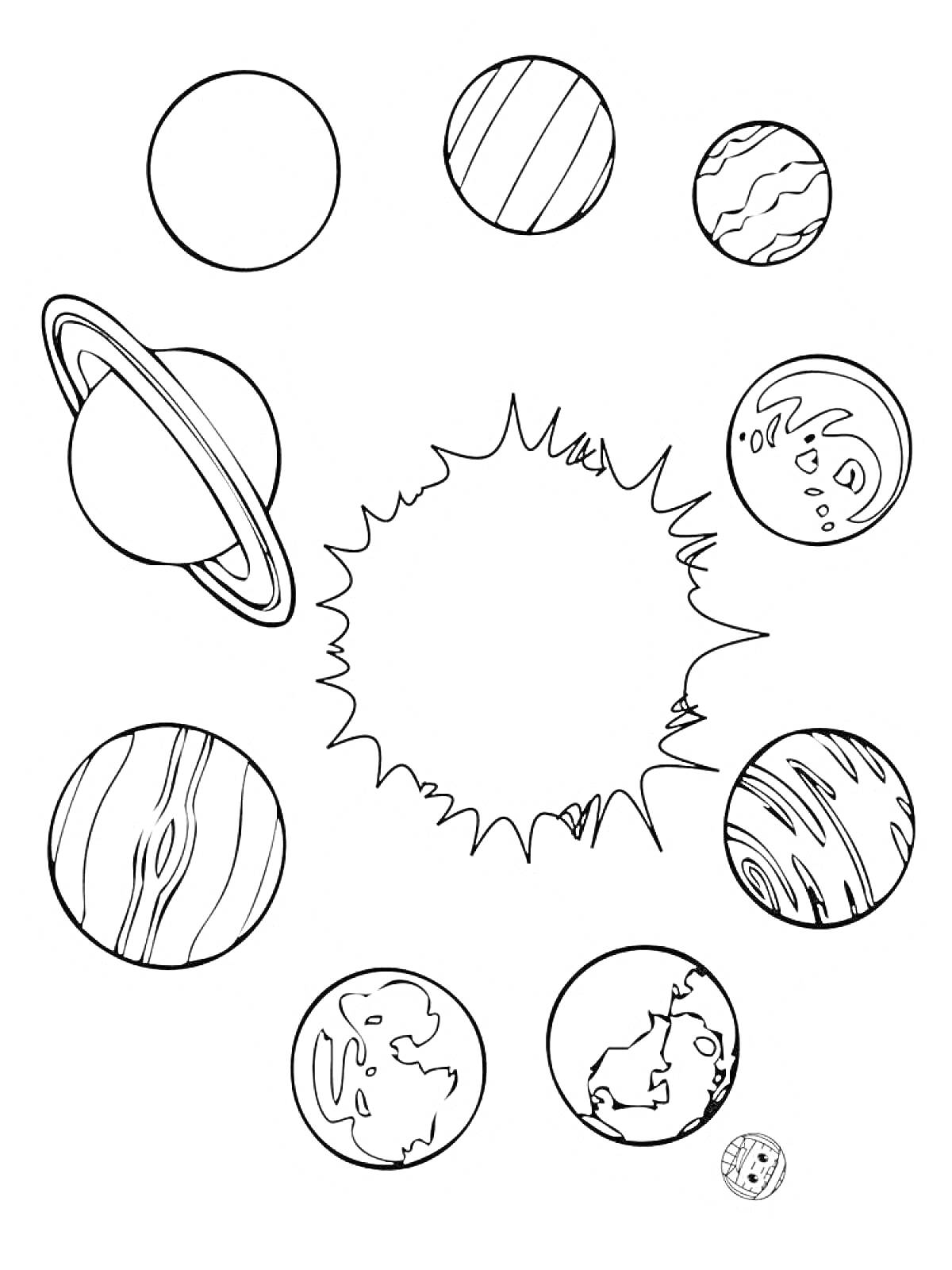На раскраске изображено: Планеты, Солнце, Космос, Астрономия, Сатурн, Звезды, Орбиты