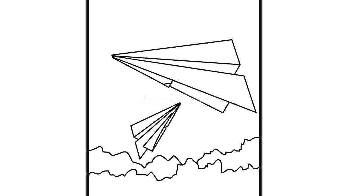 Раскраска Два бумажных самолетика в полете над облаками