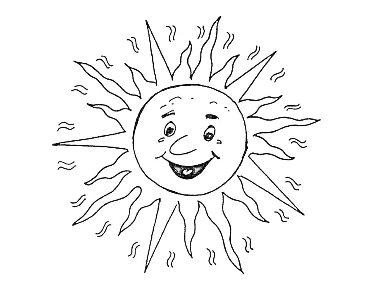 Раскраска Солнышко с улыбающимся лицом и лучами