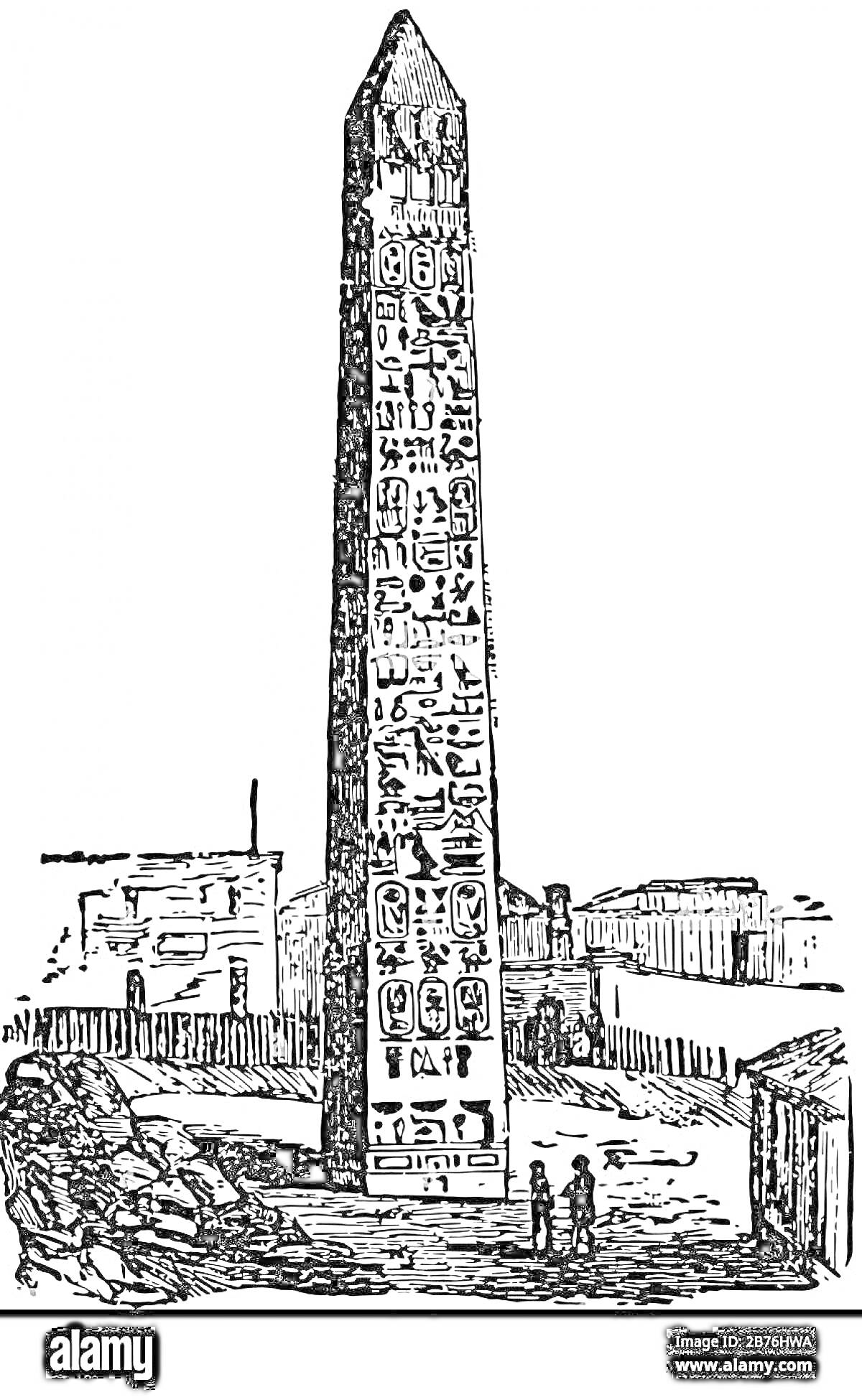 Раскраска Обелиск с иероглифами на площади рядом с постройками и двумя фигурами людей