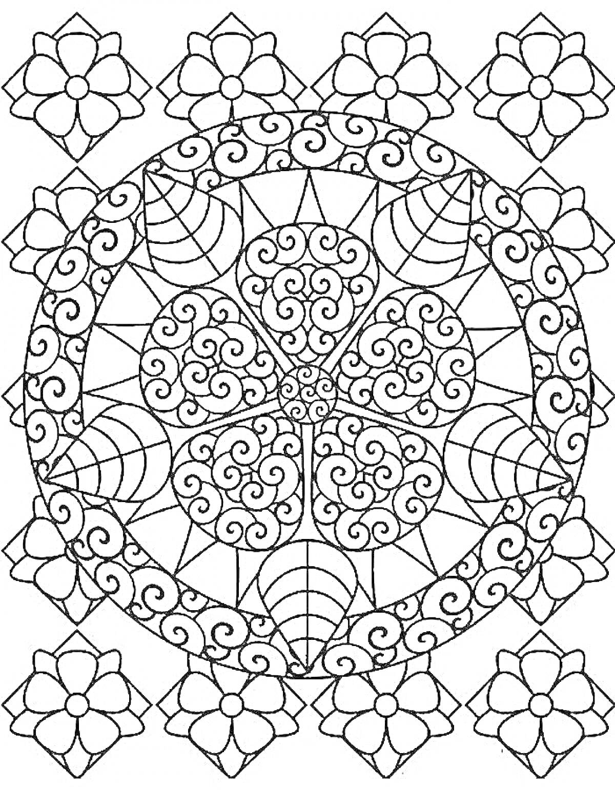 Раскраска Цветочный орнамент с круглыми узорами и завитками