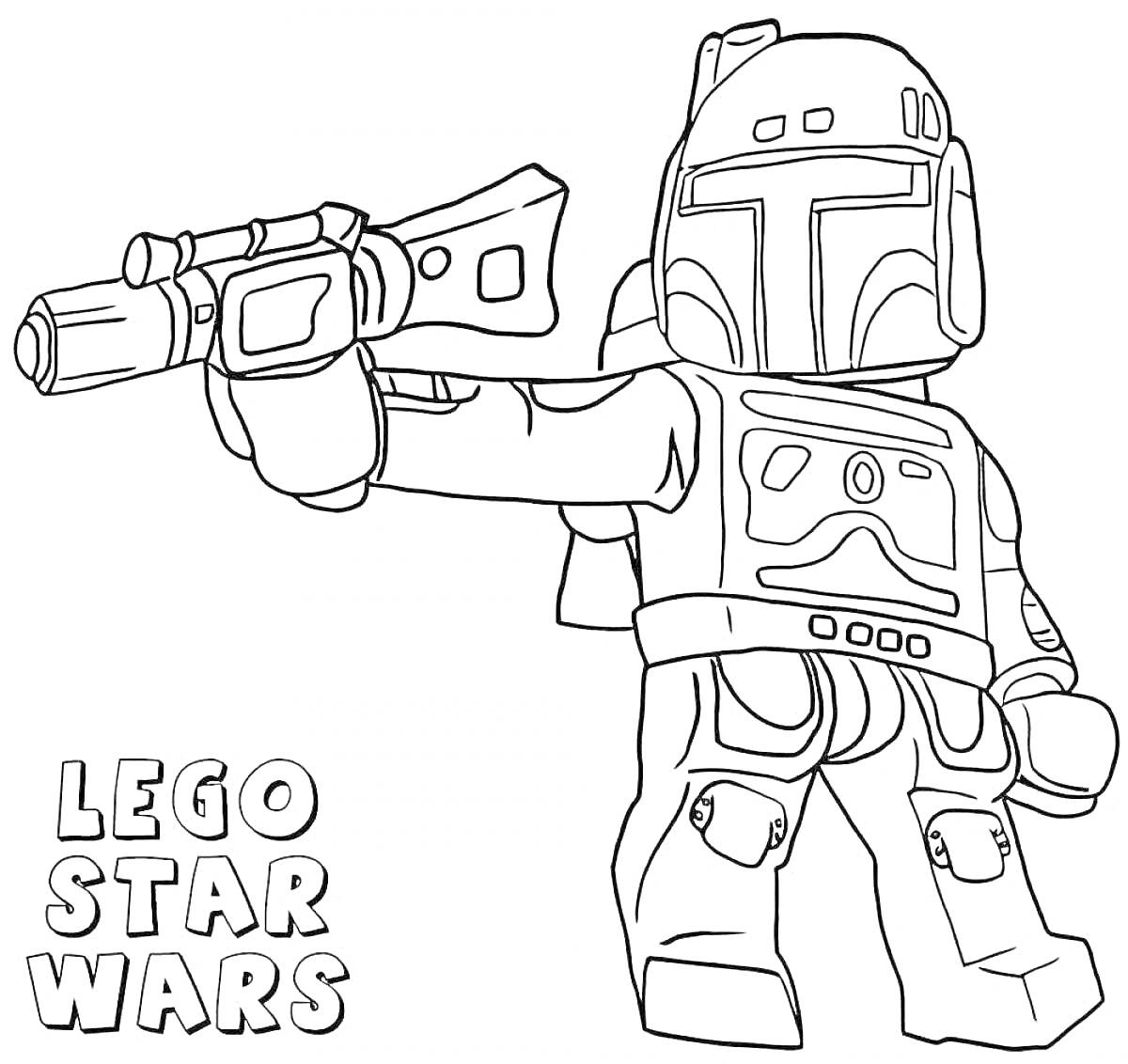 На раскраске изображено: Лего, Звездные войны, Бластер, Космос, Персонаж