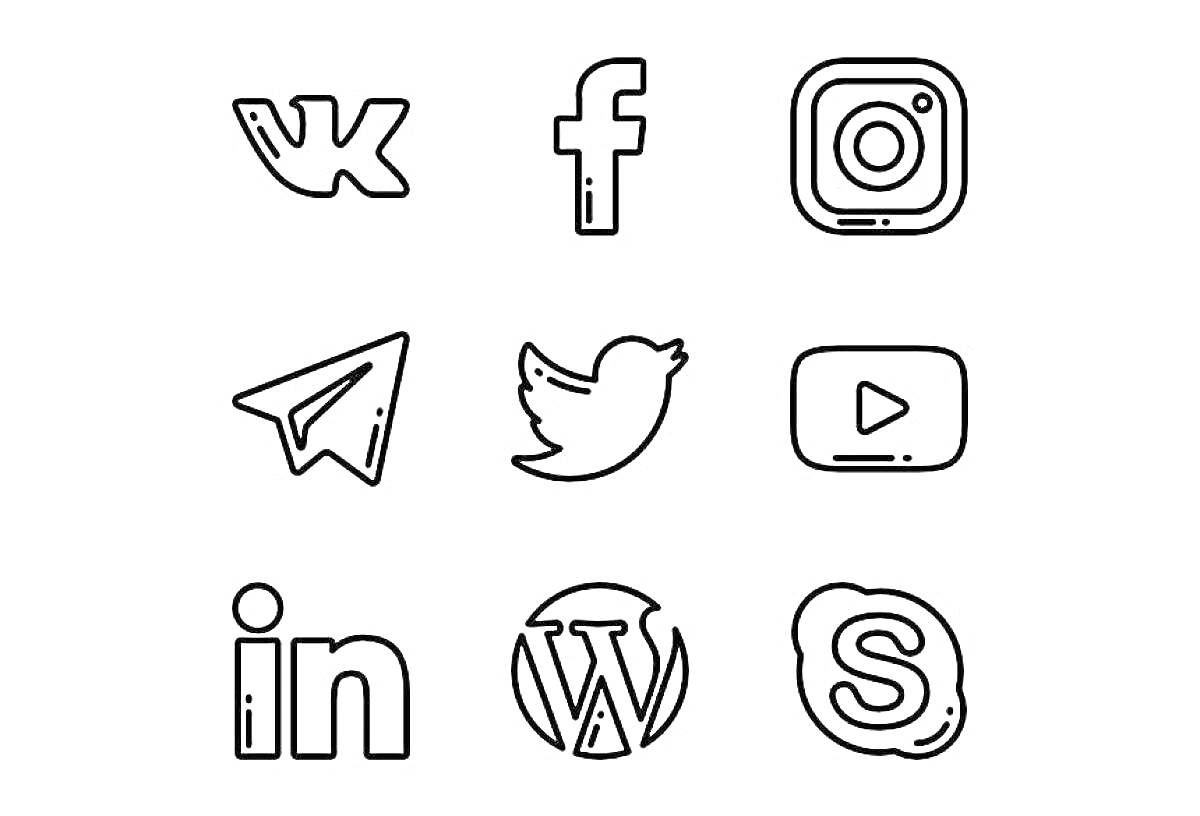 Раскраска Логотипы социальных сетей VK, Facebook, Instagram, Telegram, Twitter, YouTube, LinkedIn, WordPress и Skype