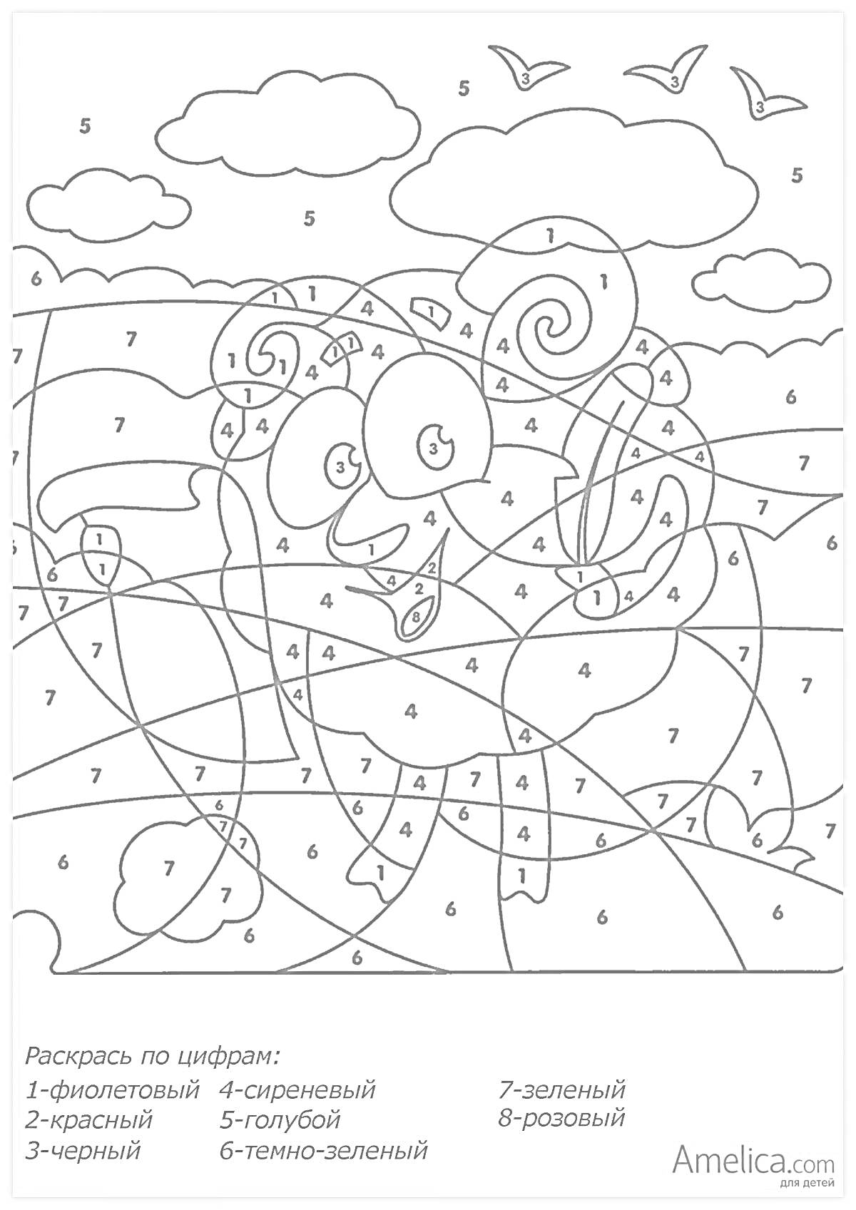 Раскраска Раскраска по цифрам для детей 6-7 лет с барашком и облаками###