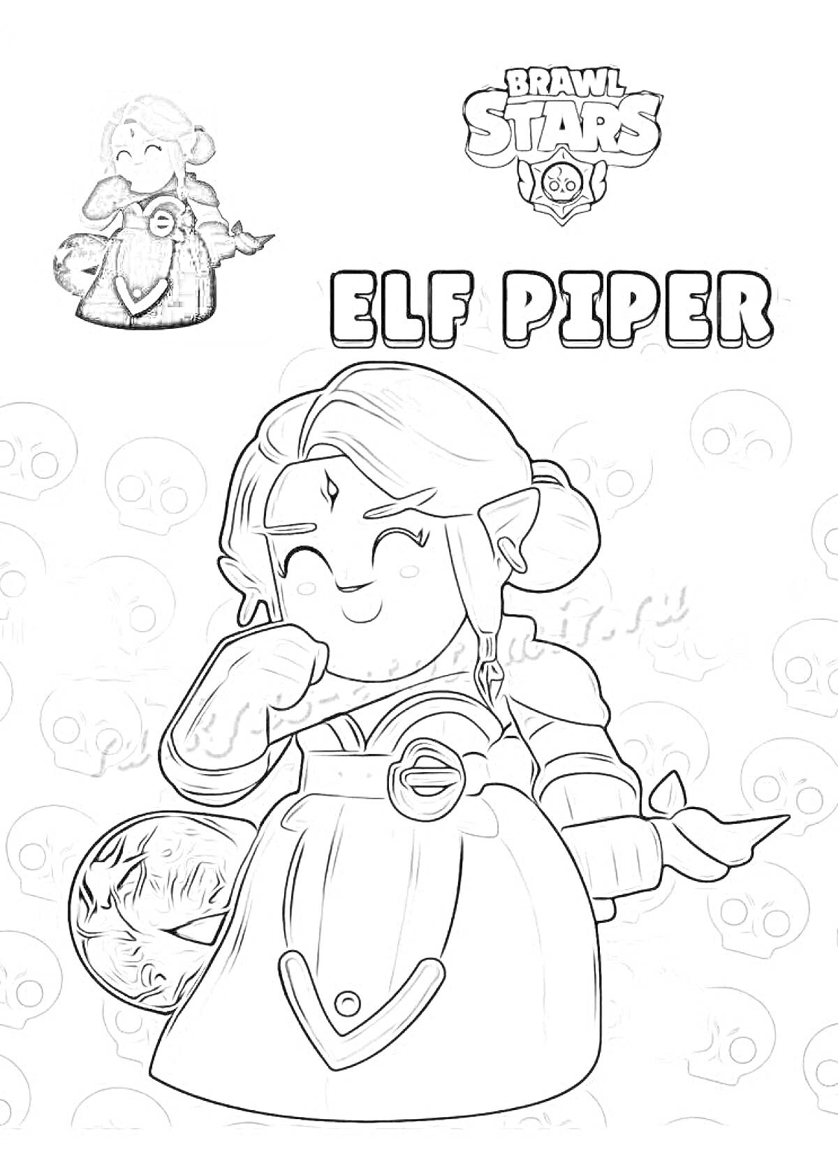 Раскраска Elf Piper из Brawl Stars с фоном из маленьких значков Piper и логотипом 