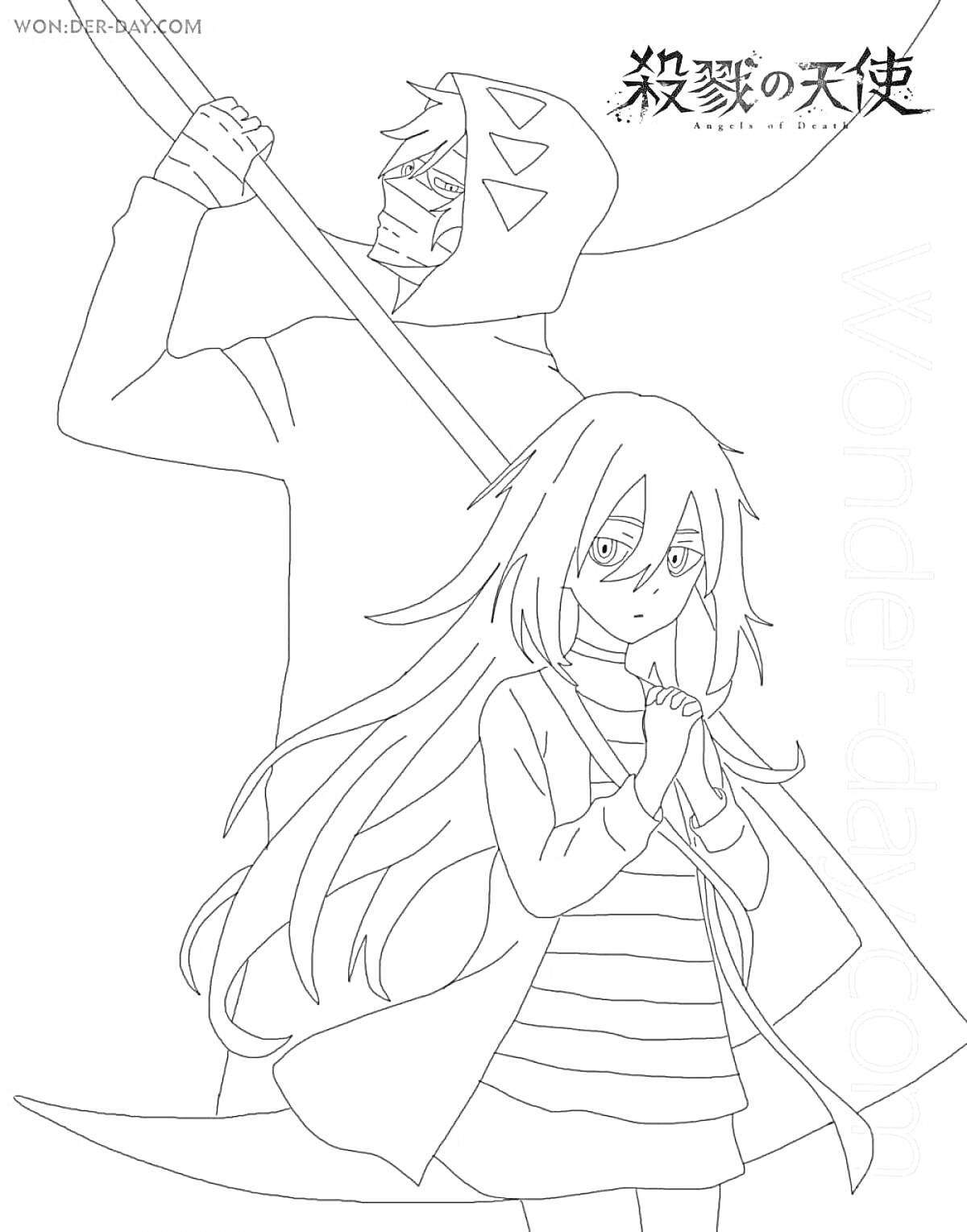 Раскраска Два аниме персонажа из Ангелы Кровопролития: юноша с капюшоном и оружием за спиной, девушка с длинными волосами в полосатом платье и кардигане