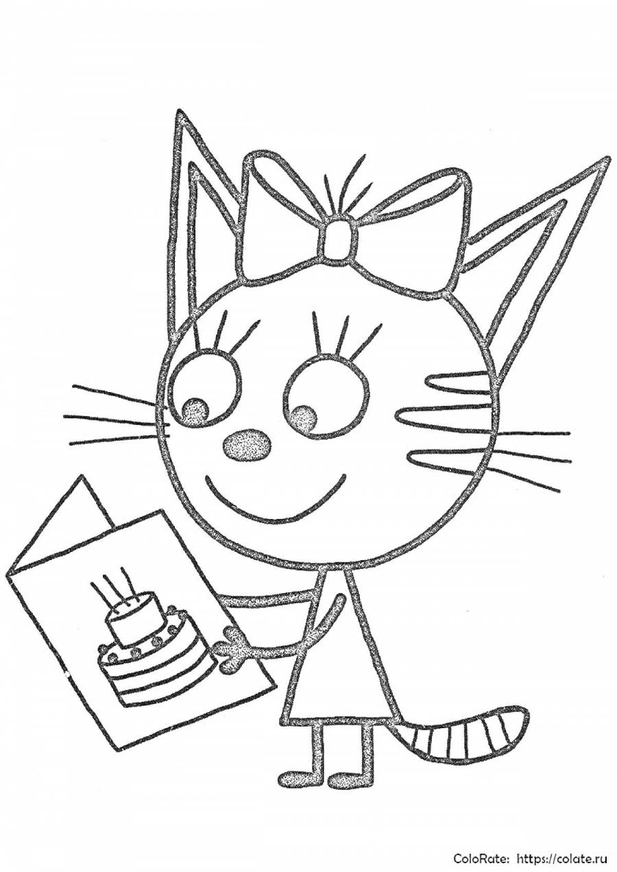 Три кота раскраска карамелька