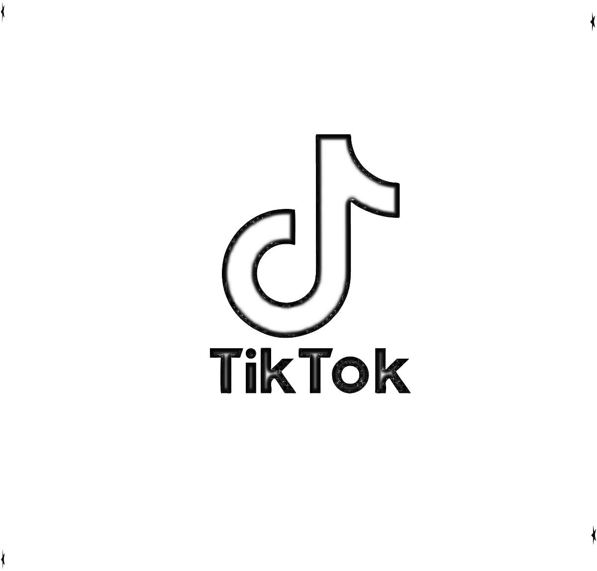 Раскраска Логотип TikTok