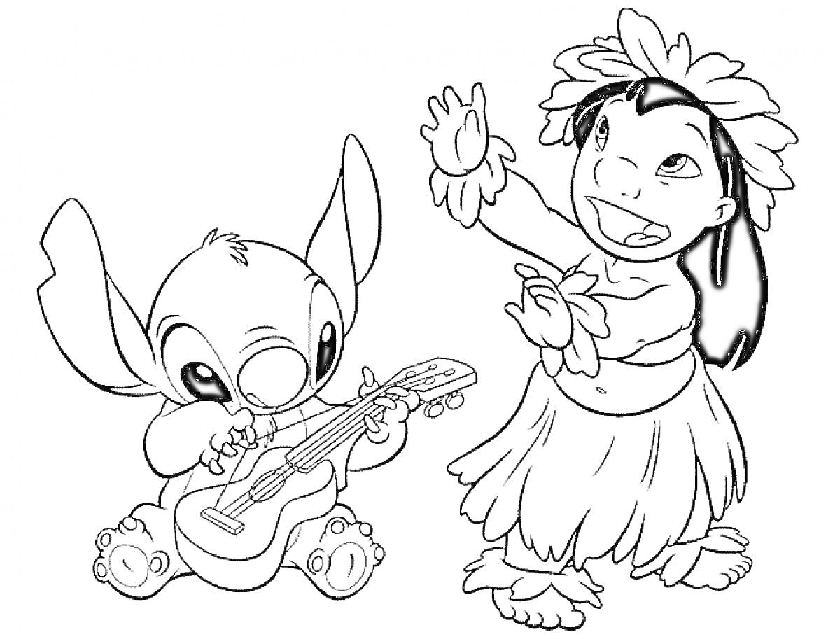 На раскраске изображено: Стич, Девочка, Гитара, Гавайский костюм, Танец