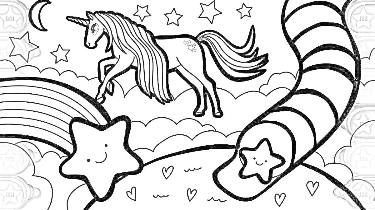 Раскраска Единорог, звездочки, радуга и улыбающиеся звезды на фоне ночного неба с облаками