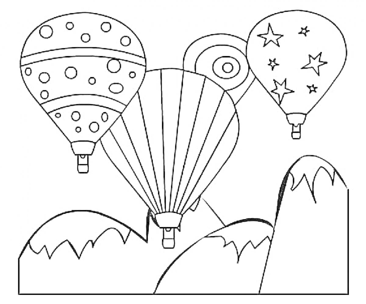 Раскраска Три воздушных шара с узорами (круги, концентрические круги и звезды) на фоне гор