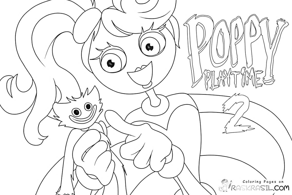 Раскраска Poppy Playtime: персонаж с кудрявыми волосами, держащий игрушку, и надпись 