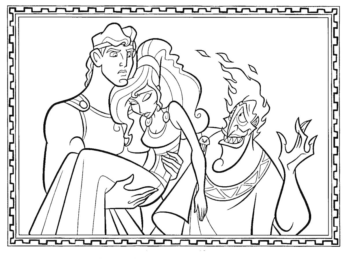 Раскраска Герой держит девушку на руках, рядом существо с огнем вместо волос, рамка с греческим орнаментом