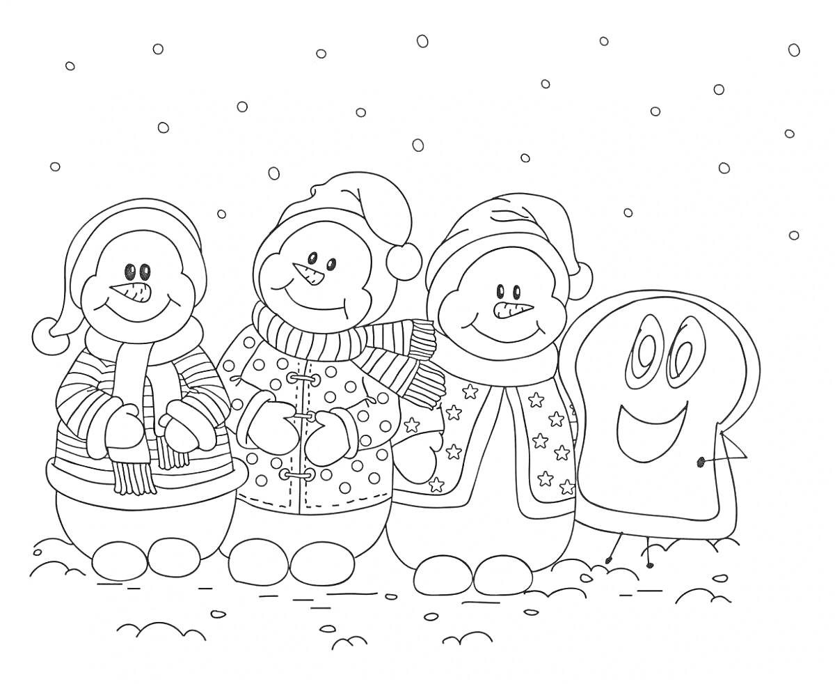 На раскраске изображено: Зима, Снег, Рождество, Снеговики, Снегопад