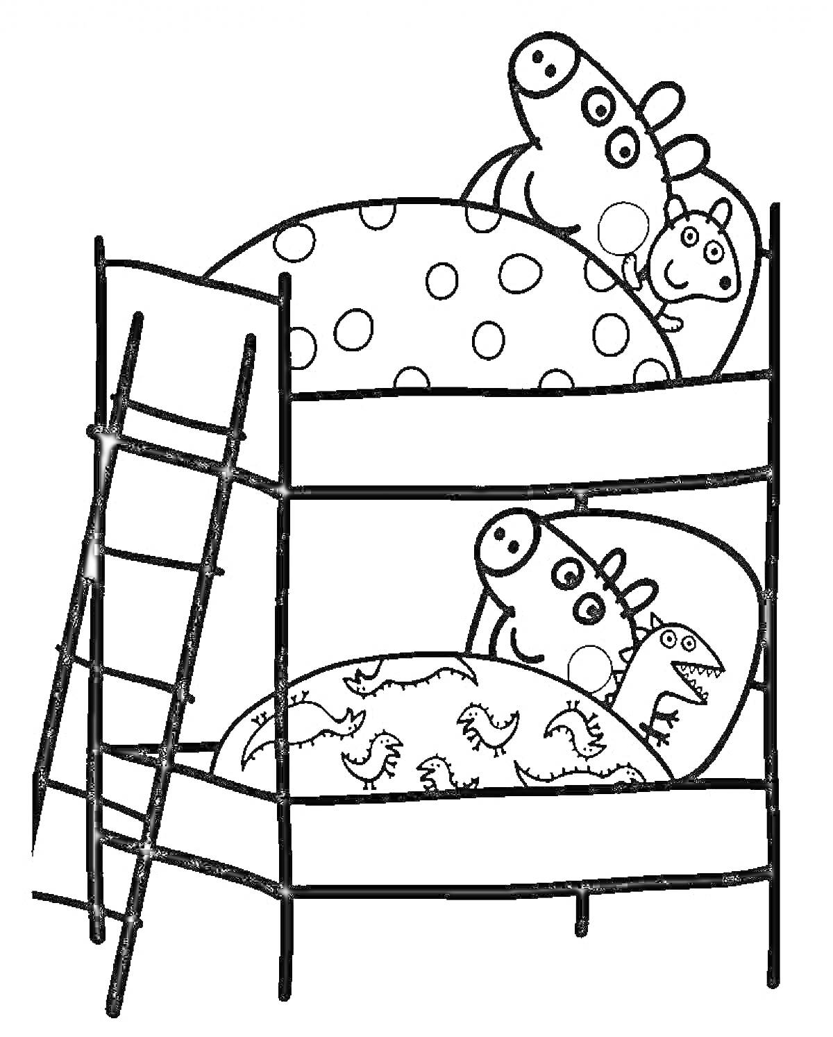 На раскраске изображено: Свинка Пеппа, Двухъярусная кровать, Из мультфильмов, Для детей