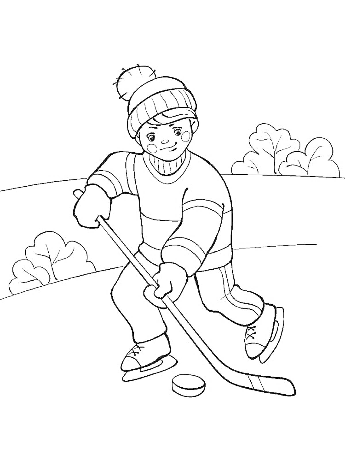 Раскраска Мальчик играет в хоккей на открытом воздухе