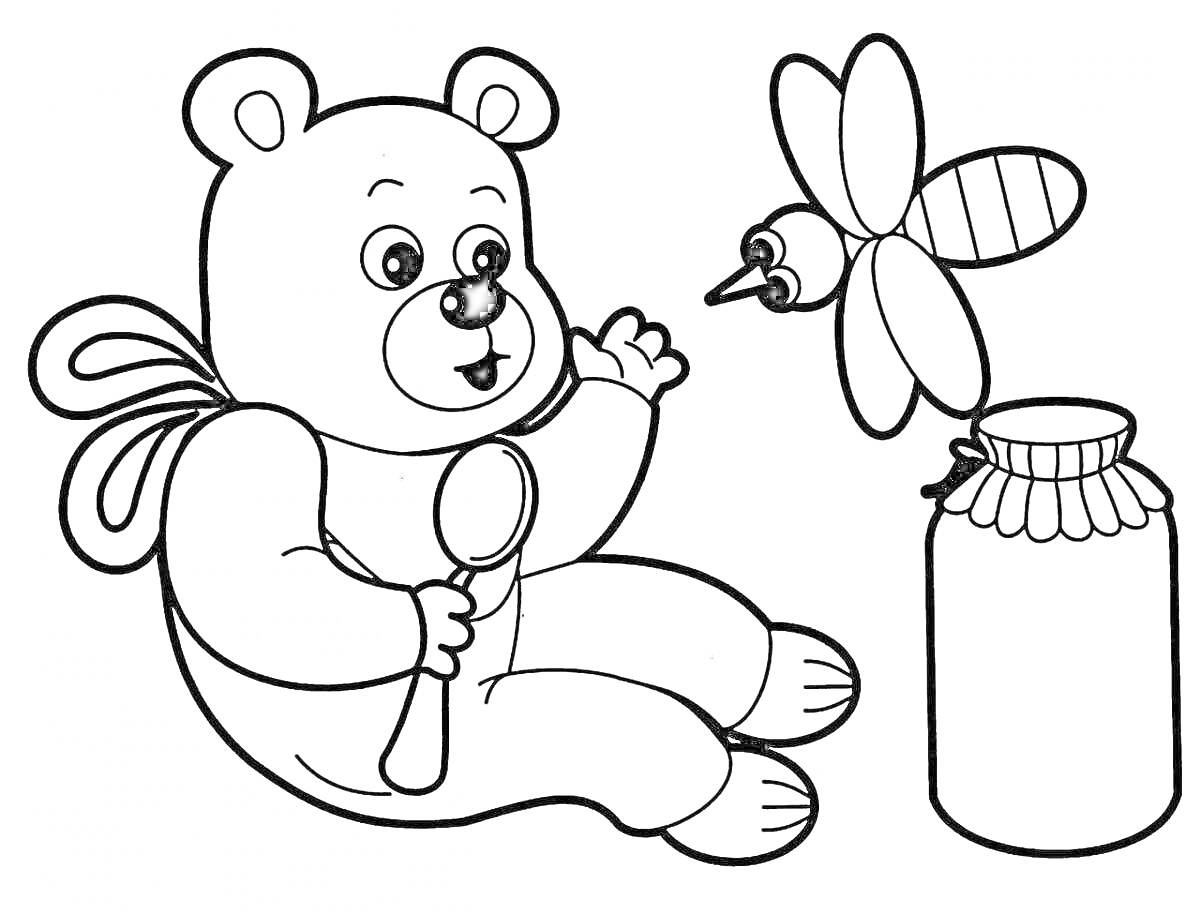 Раскраска Медвежонок с ложкой, пчела и банка с медом