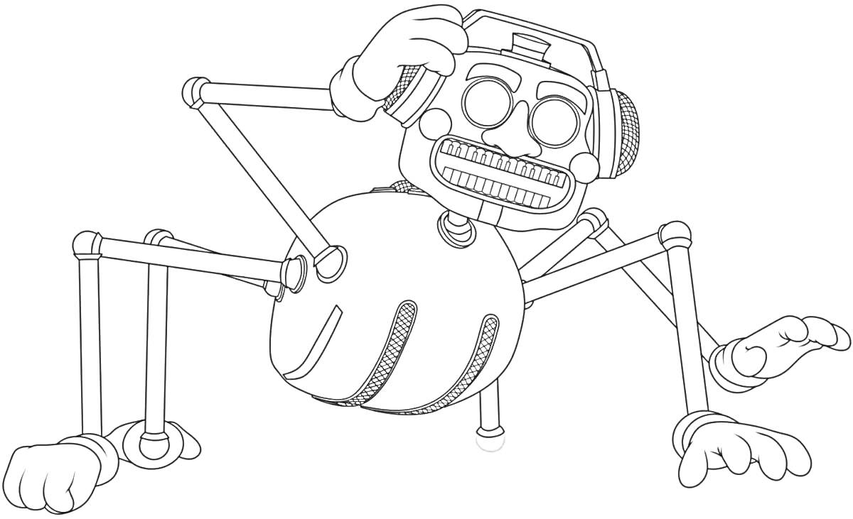 Раскраска Робот с огромной головой и шестью конечностями, слушающий музыку через наушники
