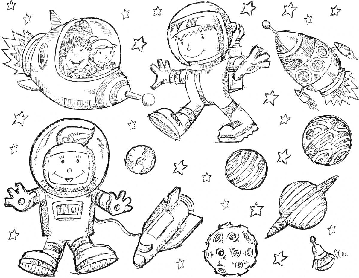 На раскраске изображено: Космос, Ракета, Планеты, Звезды, Животные, Скафандры