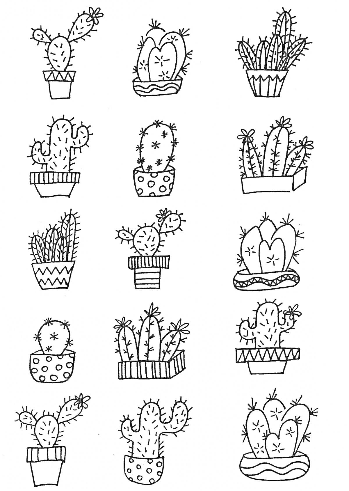 На раскраске изображено: Горшки, Кактусы, Растения, Суккуленты