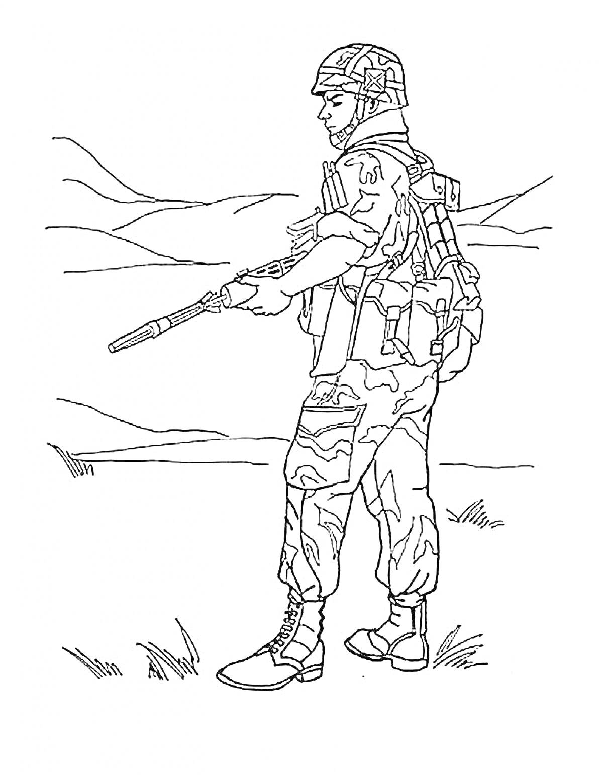 Раскраска Солдат спецназа с винтовкой на фоне холмов