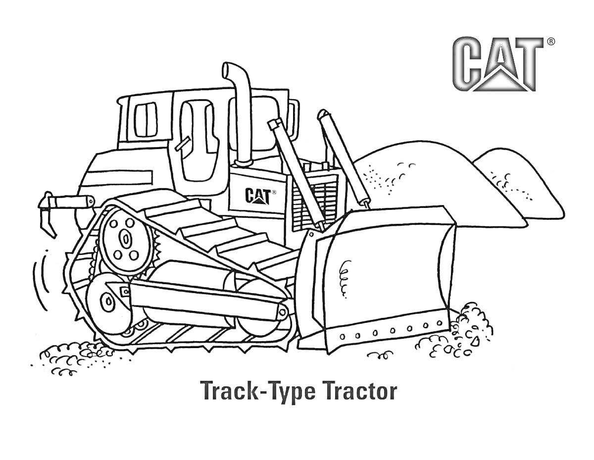 Раскраска Трактор на гусеничном ходу с отвалом, горы на заднем плане, крупные колеса и гусеницы, логотип CAT