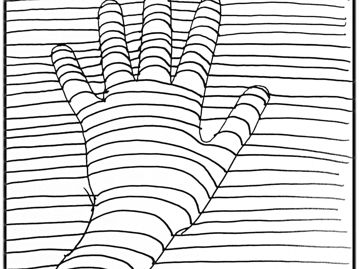 Раскраска Рука с 3D-эффектом на фоне горизонтальных линий
