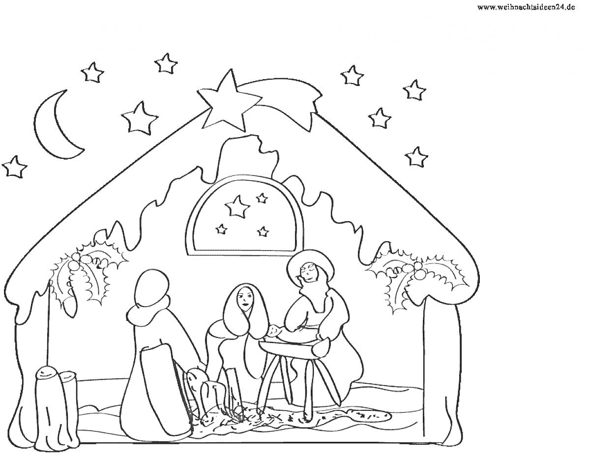 На раскраске изображено: Рождество, Вертеп, Младенец Иисус, Мария, Иосиф, Звезды, Луна, Вера, Семья, Ночь, Праздники