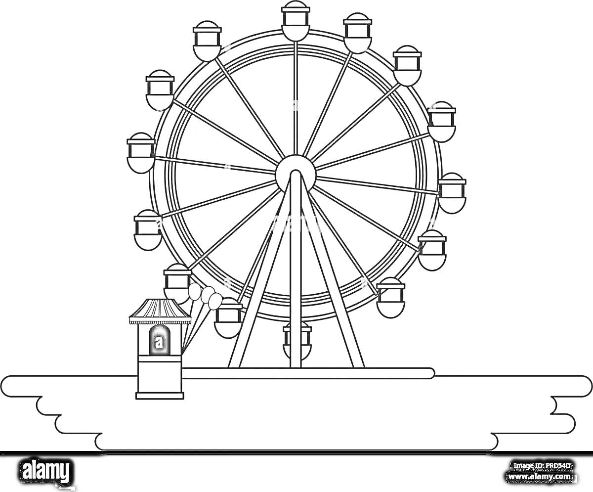 Раскраска Колесо обозрения с кабинами и будкой кассира