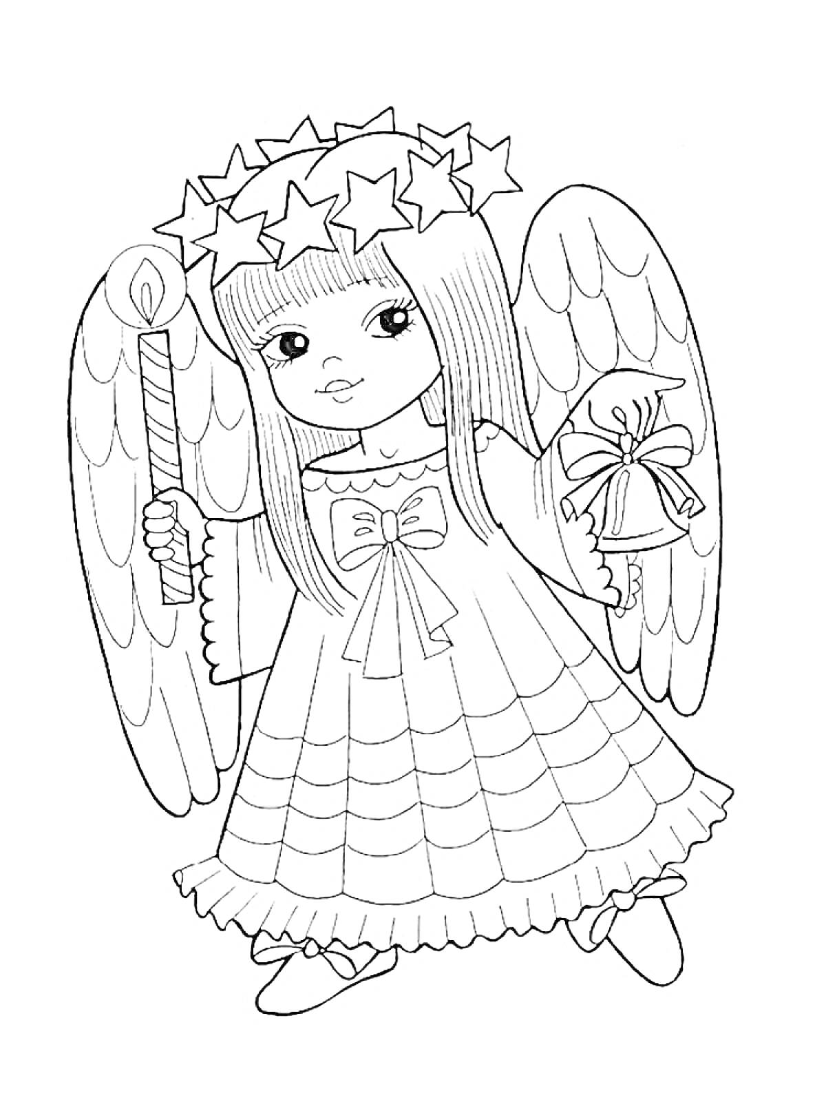 Раскраска Ангел с венком из звезд, свечой и колокольчиком